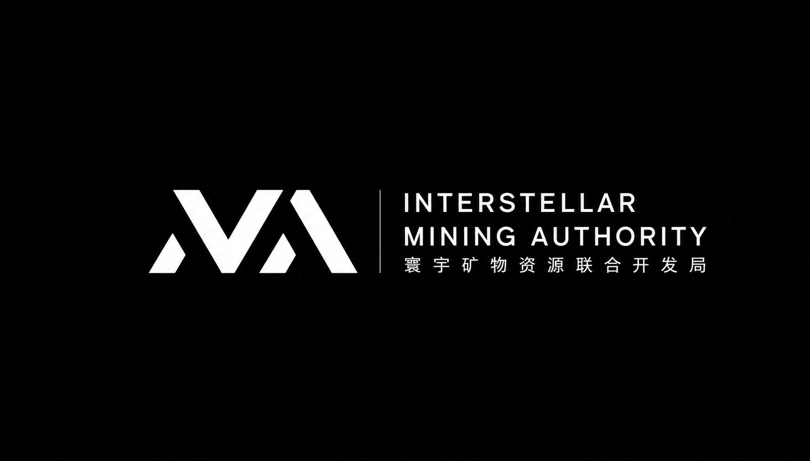 IMA Logo